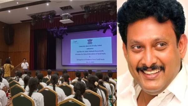 அமைச்சர் அன்பில் மகேஷை கவுரவித்த துபாய் இந்திய தூதர்.. அரசு பள்ளி மாணவர்களுக்கு தேநீர் விருந்து..