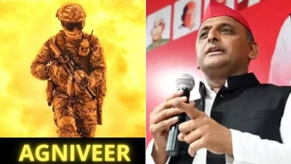 சான்ஸே இல்லை.. நாட்டுக்கு சேவையாற்ற விரும்புபவர்கள் அக்னிவீரராக மாட்டார்கள்.. அகிலேஷ் யாதவ் 'சுளீர்'