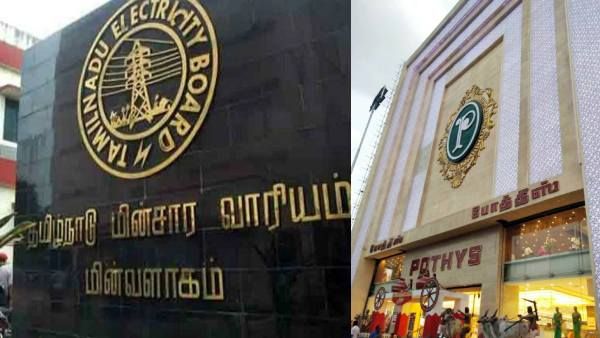 அனுமதி பெறாமல் மின்சாரம்..போத்தீஸ்,என்ஏசிக்கு டான்ஜெட்கோ நோட்டீஸ்.. தடை விதிக்க ஹைகோர்ட் மறுப்பு