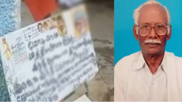 இந்தி திணிப்புக்கு எதிராக கொதித்தெழுந்த திமுக நிர்வாகி.. தீக்குளித்து தற்கொலை.. பதற்றம்!