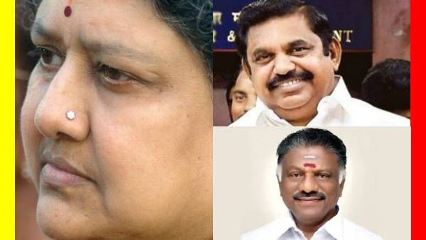 கேட்டுச்சா.. 2 பேரும் ஒன்னா சேரபோறாங்களாம்.. நாளும் குறிச்சாச்சு.. தி.நகர் வீட்டில் ஒரே பரபரப்பு போல