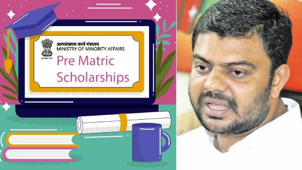 பாஜக அரசின் சிறுபான்மை விரோதம்.. 1-8ம் வகுப்புக்கான ஸ்காலர்ஷிப் நிறுத்தம் - நெல்லை முபாரக் எதிர்ப்பு