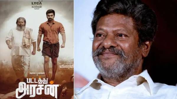 இதுவரை ’செய்யாததை’ செய்த ராஜ்கிரண்! தயாரிப்பு நிறுவனம் இப்படி பண்ணிருச்சே! பேஸ்புக்கில் ஓபன் டாக்!