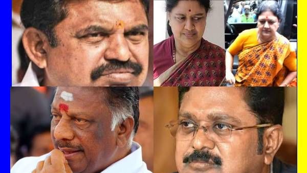 ஹெவி டென்ஷன்.. அப்ப 5ம் தேதி 