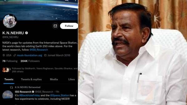 அமைச்சர் கே.என்.நேரு ட்விட்டர் கணக்கை ஹேக் செய்த மர்ம நபர்கள்.. வரிசையாக நாசா அப்டேட்ஸ்.. என்னாச்சு?