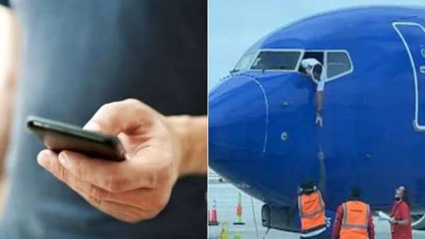 பயணி தவறவிட்ட செல்போன்.. ஜன்னல் வழியாக ஒப்படைத்த ஊழியர்கள்..