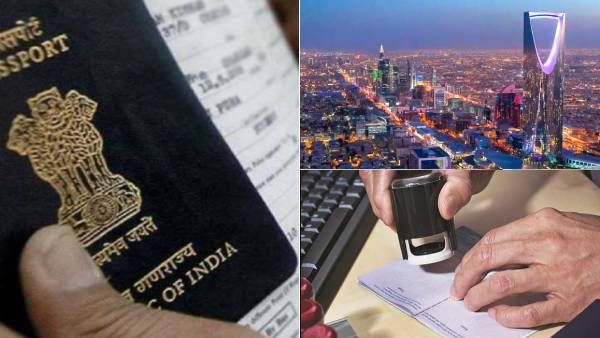 செம்ம ஹேப்பி நியூஸ்! செளதி அரேபியா விசாவுக்கு போலீஸ் கிளியரன்ஸ் சர்ட்டிபிடிகேட் தேவை இல்லை!