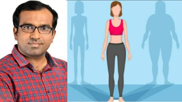 ஒல்லி, குண்டு, சொட்டை, நெட்டை, குட்டைனு பாடி ஷேமிங் செய்வது தவறு.. அது ஏன் தெரியுமா? டாக்டர் பரூக்