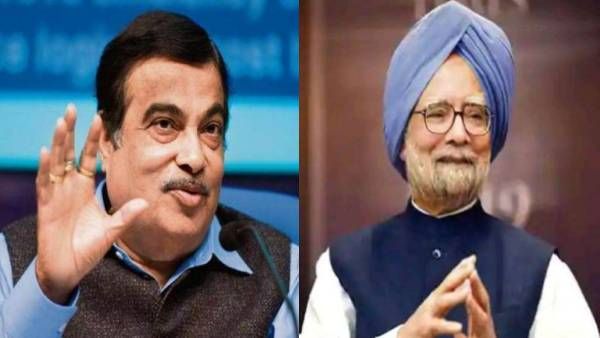 ரொம்ப கடன்பட்டு இருக்கோம்.. மன்மோகன் சிங் தான் சிறந்த பொருளாதார நிபுணர்..பாராட்டி தள்ளிய கட்காரி