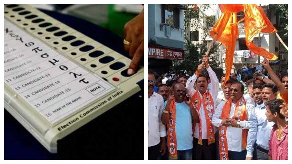 இடைத்தேர்தல் சுவாரஸ்யம்.. 2வது இடத்தில் நோட்டா.. நோட்டாவுக்கு ஓட்டு போட பணம்? பரபர குற்றச்சாட்டு!