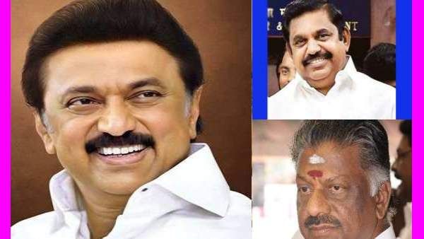 டோட்டலா 