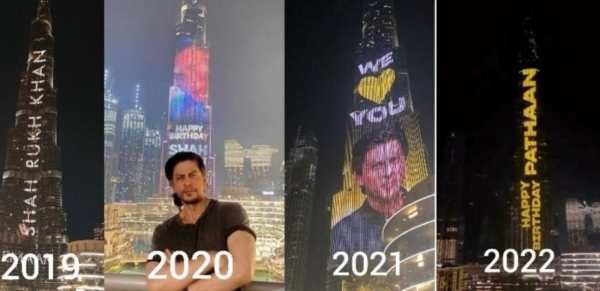 ஜொலி ஜொலித்த புர்ஜ் கலிபா.. 