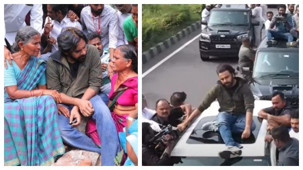 வீடிழந்த கிராம மக்கள்! ஆறுதல் கூற சென்ற பவன் கல்யாண் அட்ராசிட்டி! தெலுங்கு பட பாணியில் மாஸ் பயணம்! 