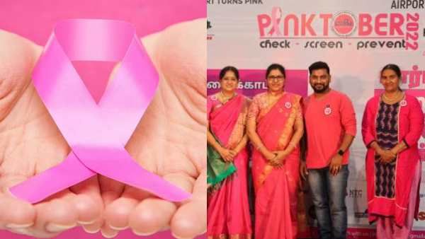 மார்பக புற்று நோய் வராமல் தடுக்கலாம்..இதை செய்தால் தப்பிக்கலாம்..விழிப்புணர்வு ரொம்ப அவசியம்