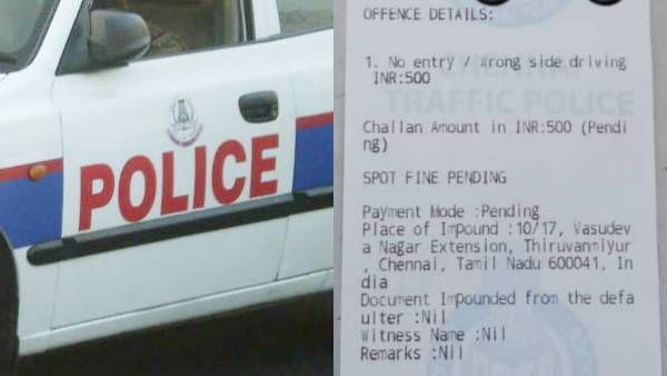 ஒன்வேயில் எதிர் திசையில் சென்ற உயரதிகாரியின் வாகனம்.. ஃபைன் போட்டு எச்சரித்த சென்னை போலீஸ்! அதிரடி!