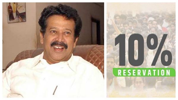 உயர்சாதி ஏழைகளுக்கு 10% இடஒதுக்கீடு.. பாஜக கொள்கை வழியில் அதிமுக.. அமைச்சர் பொன்முடி வருத்தம்!