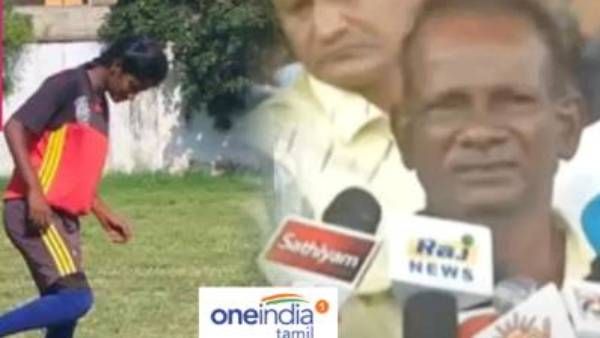 காலை பெரிதாக கிழித்து.. நரம்பை அறுத்துள்ளனர்.. கால்பந்து வீராங்கனை பிரியா தந்தை குற்றச்சாட்டு