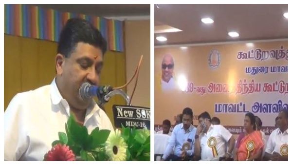 கூட்டுறவுத்துறை செயல்பாடுகளில் திருப்தியில்லை.. தவறுகள் நடக்குது- நிதியமைச்சர் பிடிஆர் பேச்சால் பரபர