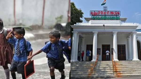 வெளுத்து வாங்கும் கனமழை.. புதுச்சேரி-காரைக்கால் பள்ளிகளுக்கு நாளை விடுமுறை.. வெளியான அறிவிப்பு