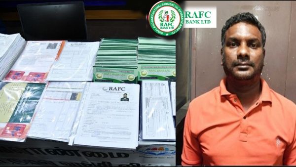 போலி பேங்க்.. 8 பிராஞ்ச்.. கோடிகோடியாக பணம்.. தமிழ்நாட்டில் தனி ராஜ்ஜியம் நடத்திய இளைஞர் கைது!