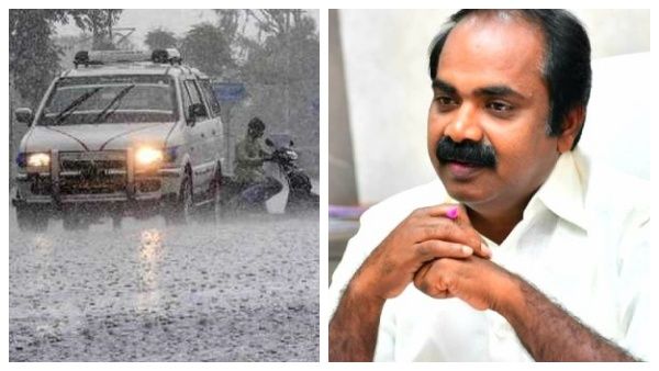 விடிய விடிய கொட்டித் தீர்த்த கனமழை! நாளை சீர்காழியில் பள்ளிகள் திறக்கப்படாது - அமைச்சர் மெய்யநாதன்