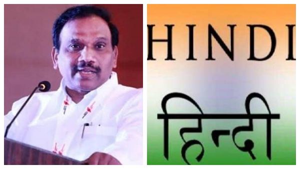 பழையபடி.. 15 மாசம் ஜெயில்ல வைங்க.. இந்தி கற்றுக்கொள்கிறேன்.. ஆ.ராசா கலாய்