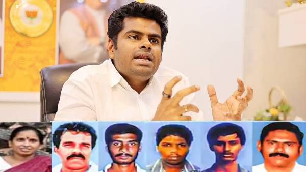 ராஜீவ் காந்தி கொலை குற்றவாளிகள் நிரபராதிகள் என நீதிமன்றம் விடுதலை செய்யவில்லை.. சொல்வது அண்ணாமலை