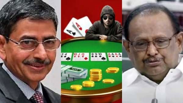 ஆன்லைன் ரம்மியில் பணம் கொள்ளை.. ஆளுநரை சந்தித்த அமைச்சர் ரகுபதி விளக்கம்..உயிர்கள் காப்பாற்றப்படுமா?