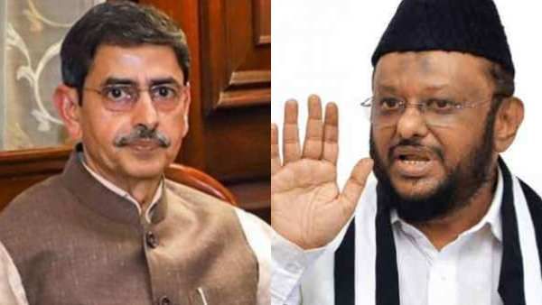 ஆளுநர் ஆர்.என். ரவி உடனடியாக பதவி விலக வேண்டும்! மனிதநேய மக்கள் கட்சி போர்க்கொடி!