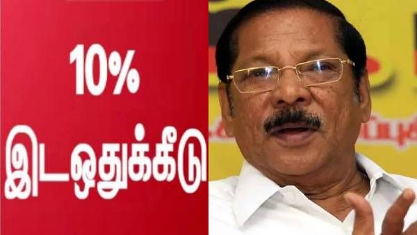 10% இடஒதுக்கீடு விவகாரம்.. திமுக பின் நின்றால் அதிமுகவை மக்கள் மன்னிப்பார்கள்.. ஆர்.எஸ்.பாரதி பதிலடி