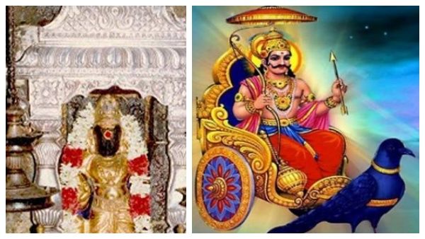 ஏழரை சனி,அஷ்டமத்து சனியால் பாதிப்பா.. இந்த ஒரு செயல்..சனியை சந்தோஷப்படுத்தும்..அள்ளித்தருவார் 