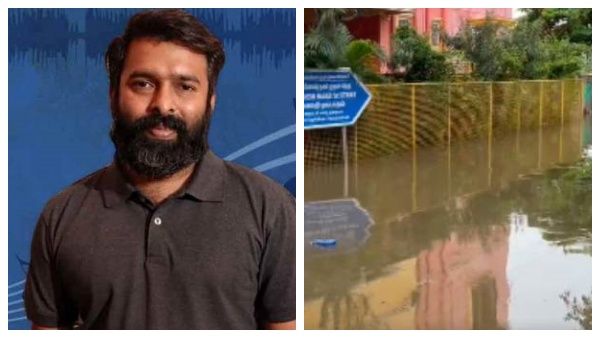என் வீட்ல வெள்ளம் வந்துருச்சு.. நீங்க நல்லா இருக்கீங்களா? இசையமைப்பாளர் சந்தோஷ் நாராயணன் வீடியோ