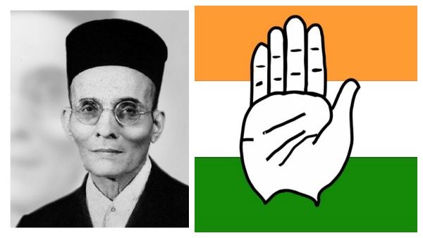 பூதக்கண்ணாடியில் “ஜீரோ”.. சுதந்திரத்தில் ஆர்எஸ்எஸ் பங்கு? சாவர்க்கர் மேட்டரால் களமிறங்கிய காங்கிரஸ்