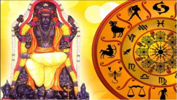 குரு பெயர்ச்சி 2023 : யாருக்கு நல்ல வேலை கிடைக்கும்!..வேலை பறிபோகாமல் தப்பிக்க என்ன பரிகாரம்!