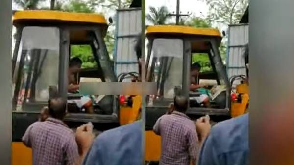 நாங்க 
