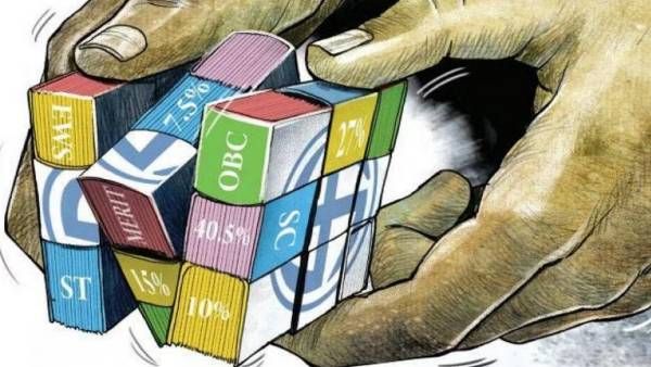 இந்தியாவின் பணக்காரர்கள்.. உயர்சாதியினர் நம்பர் ஒன்! வறுமை வரிசையில் கடைசி இடம் -பழங்குடி நிலை மோசம்