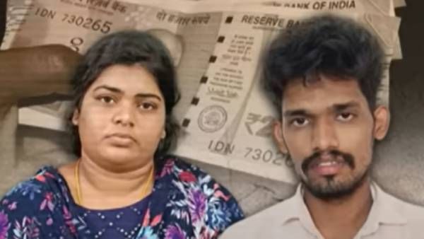 ச்சே.. என் மனைவி அப்படிலாம் இல்ல! அப்பாவியாக சொன்ன கணவன்! ஆடியோவை கேட்டதும் தேம்பி, தேம்பி..பரிதாபம்