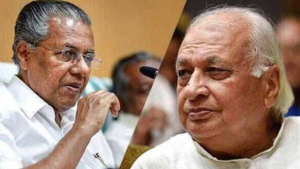 ஆளுநருக்கு எதிராக அவசர சட்டம்.. ஆளுநரிடமே கையெழுத்து கேட்ட கேரள அரசு.. 