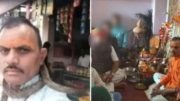 வனத்தில் ‛‛உல்லாசம்’’.. கள்ளக்காதல் ஜோடி மீது பசையை ஊற்றி கொன்ற கொடூரம்.. மந்திரவாதி ‛ஷாக்’ செயல்