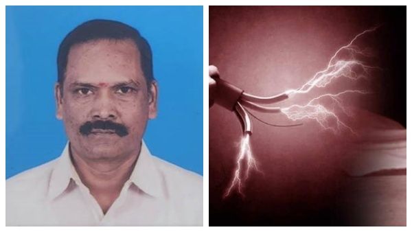 உஷார்.. சார்ஜ் ஏறிய செல்போன்.. ஈரக்கையோடு எடுத்து பேசிய அரசு ஊழியர் பலி.. மின்சாரம் தாக்கிய சோகம்