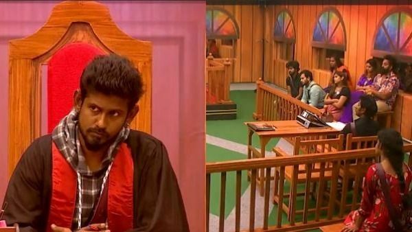 பிக் பாஸ் நிகழ்ச்சியில் அடுத்தடுத்த பிரச்சனைகள்... இந்த வாரம் நீதிமன்றத்தில் ஜெயிக்கப் போவது யாரு!?