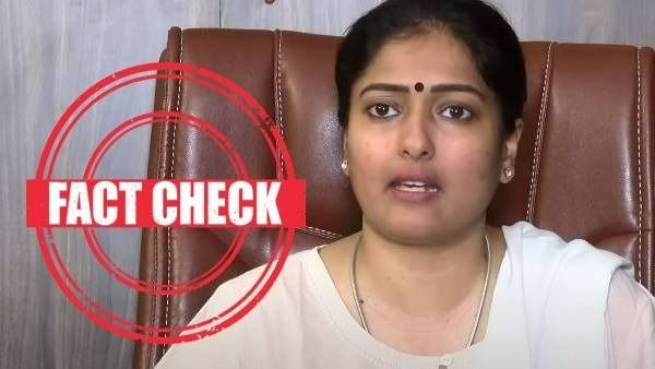  FACT CHECK: பிராமணர்களுக்கு எதிரானவர் அண்ணாமலை என காயத்ரி ரகுராம் கூறியதாக பரவிய நியூஸ் கார்ட் போலி!