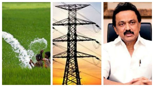 ஒரேநாள்.. 50,000 பேருக்கு இலவச மின் இணைப்பு.. கரூரில் ஆணைகள் வழங்கிய ஸ்டாலின்.. விவசாயிகள் மகிழ்ச்சி