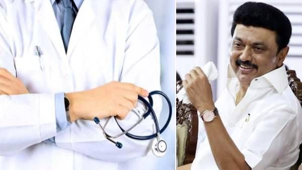 'தமிழ் வழியிலும் மருத்துவம் படிக்கலாம்!' - முதலமைச்சர் ஸ்டாலினின் முயற்சிக்கு பெருகும் வரவேற்பு