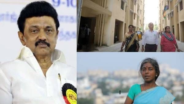 ரூ.70,000 ஆஃபரில் முதலமைச்சர் ஸ்டாலின் கொடுத்த அடிக்குமாடி குடியிருப்பு! - மகிழ்ச்சி மழையில் மக்கள்!