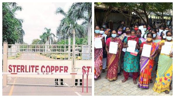 வாழ்வாதாரம் பாதிப்பு.. ஸ்டெர்லைட் ஆலையை திறங்க.. துப்பாக்கி சூட்டில் காயமடைந்தவர்கள் கலெக்டரிடம் மனு