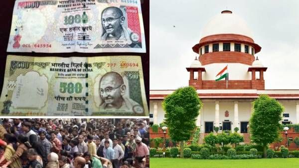 இப்படி நடந்ததில்ல! உச்சநீதிமன்றத்துக்கே சங்கடம் -பணமதிப்பிழப்பு வழக்கில் மத்தியஅரசை சாடிய நீதிபதிகள்