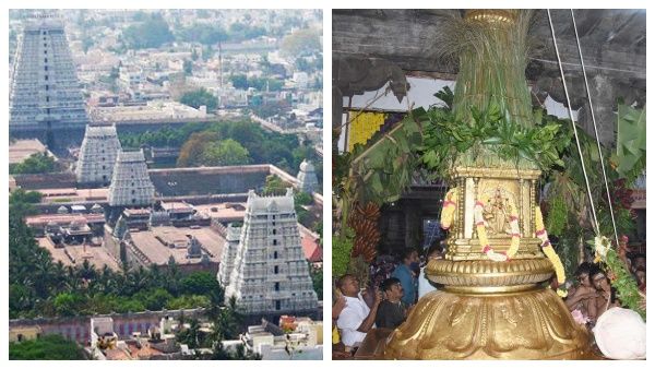 திருவண்ணாமலை அண்ணாமலையார் கோவில் கார்த்திகை தீப திருவிழா..நவ.27ல் கோலாகல கொடியேற்றம்