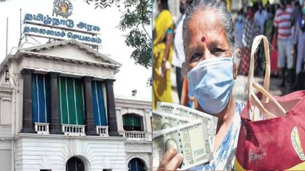 பொங்கல் 2023: ரூ 1000 பரிசுத் தொகை பெற வங்கிக் கணக்கு கட்டாயம்.. தமிழக அரசு புதிய உத்தரவு