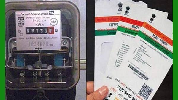 ஆதார் + மின் இணைப்பு.. உடனே கிளம்புங்க மக்களே.. தமிழகம் முழுவதும் இன்று முதல் ஸ்பெஷல் முகாம்..!